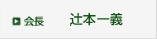 @Җ{`